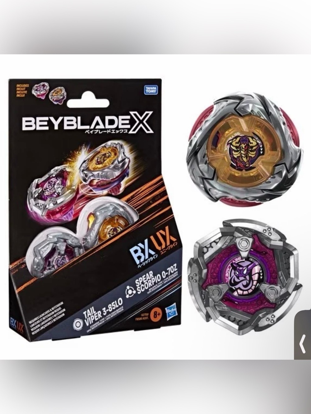 Beyblade X Dual Pack Tail Viper 3-85 LO Spear Scorpio 0-70 Z Hasbro New Release